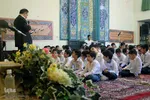 کرسی ملی تلاوت رضوی
