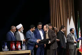 آیین ملی چهل سالگی انقلاب اسلامی