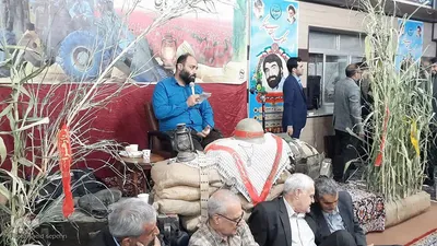 يادواره 18 شهید جهاد کشاورزی شهرستان ملایر
