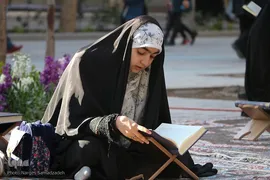 جزء‌خوانی قرآن کریم در چهارباغ اصفهان