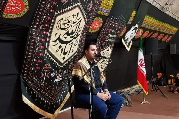 پخش محفل نور رادیو قرآن از کربلای معلی