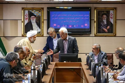 سومین نشست مدیران عامل اتحادیه های قرآنی