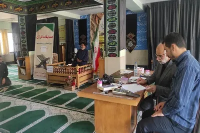 مرحله استانی سی و دومین دوره مسابقات قرآنی جهاد کشاورزی در لرستان برگزار شد