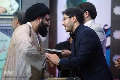 مجمع قرآنی هیئت صاحب الزمانی تهران