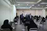 آزمون استخدامی تأمین اجتماعی در تبریز‎