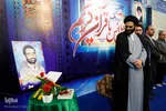 محفل انس با قرآن در قزوین