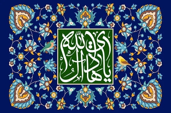 رویارویی شاعرانه امام هادی(ع) با خلیفه عباسی