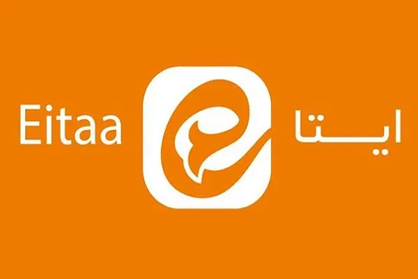 فعالیت 5 کانال آموزشی مؤسسه لیلةالقدر نور در ایتا