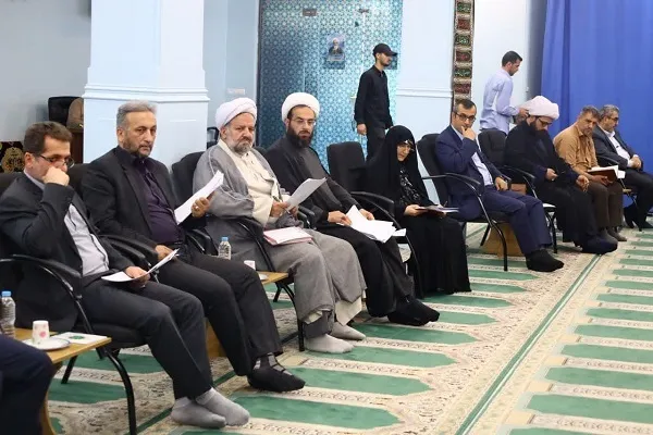 نشست شورای سیاستگذاری مهدویت استان