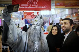 حاشیه‌های بیست و دومین‌نمایشگاه‌ مطبوعات