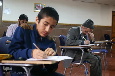 ⁨آزمون سراسری حفظ و مفاهیم قرآن کریم⁩ - قم