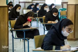 آزمونهای کرونایی