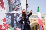 راهپیمایی جمعه‌های خشم و نصر در اصفهان