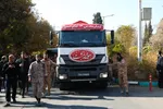 استقبال از کاروان اهالی بهشت در دانشگاه اصفهان