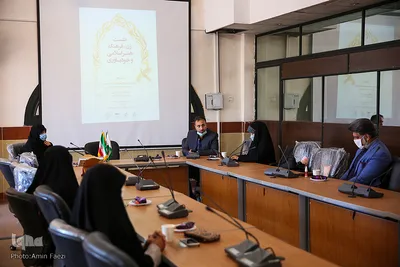 نشست «زن، فرهنگ و هنر اسلامی و خودباوری» در شيراز‎