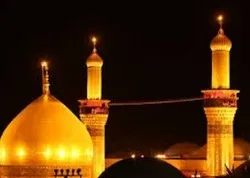 Iran : début des inscriptions pour le pèlerinage dans les villes saintes de l'Irak