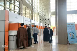 اولین نمایشگاه بین المللی تجهیزات مساجد واماکن متبرکه