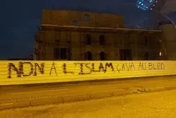 Waislamu Ufaransa walaani hujuma dhidi ya msikiti