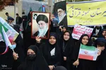 حضور اراکی‌ها در راهپیمایی 13 آبان