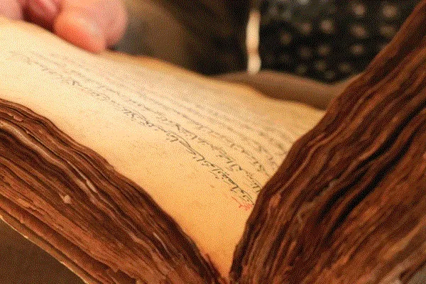 Irak'taki 700 yıllık Kur’an-ı Kerim