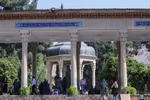 گلباران آرامگاه حافظ