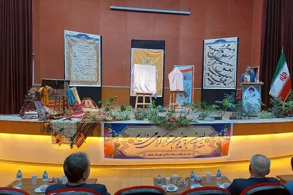 افتتاح نمایشگاه خوشنویسی «مشق عشق» در بهشهر