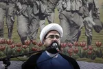 یادواره شهدای شرق اصفهان