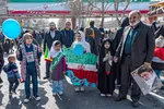 راهپیمایی ۲۲ بهمن ۱۴۰۲