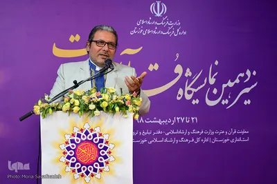 مهدی دغاغله پیشکسوت قرآن کریم 