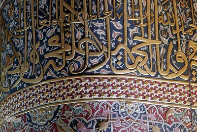 آرامگاه حضرت مولانا در شهر قونیه کشور ترکیه