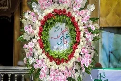 İmam Əli (ə) ilə xanım Zəhranın (s) evləndiyi gün Nəcəfdə o həzrətin hərəmi - FOTO
