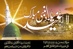 په پاکستان کې د پیغمبراکرم دمیلاد دجشنونو تیاریانې اوج ته رسیدلی دی