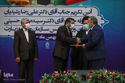 مراسم تودیع و معارفه رئیس سازمان حج و زیارت