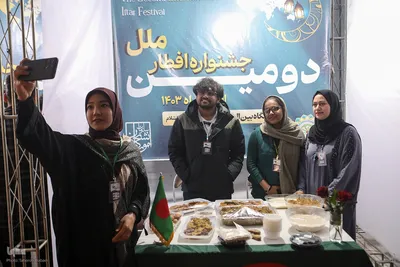 دومین جشنواره افطار بین‌الملل