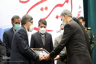 مراسم بزرگداشت شهید امیر حسین قربانی از شهدای یزدی سانحه سقوط هواپیمای اوکراینی‎‎