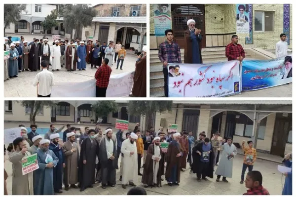 تجمع اعتراض‌آمیز طلاب مینودشت در پی حوادث اخیر