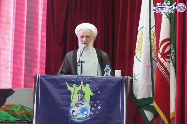 آئین اختتامیه نخستین کنگره بین المللی راهکارهای گسترش فرهنگ غدیر و ترویج نهج البلاغه درجهان.
