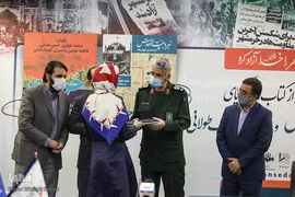 رونمایی از دوکتاب گویا با موضوع دفاع مقدس