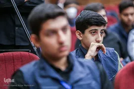 چهاردهمین کنگره اتحادیه انجمن های اسلامی