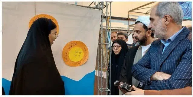 بازدید وزیر آموزش و پرورش از نمایشگاه مسابقات مفاهیم در گلستان