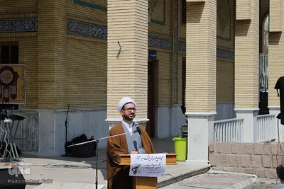 تجمع دانشجویان دانشگاه تبریز در اعتراض به اقدام آمریکا علیه سپاه