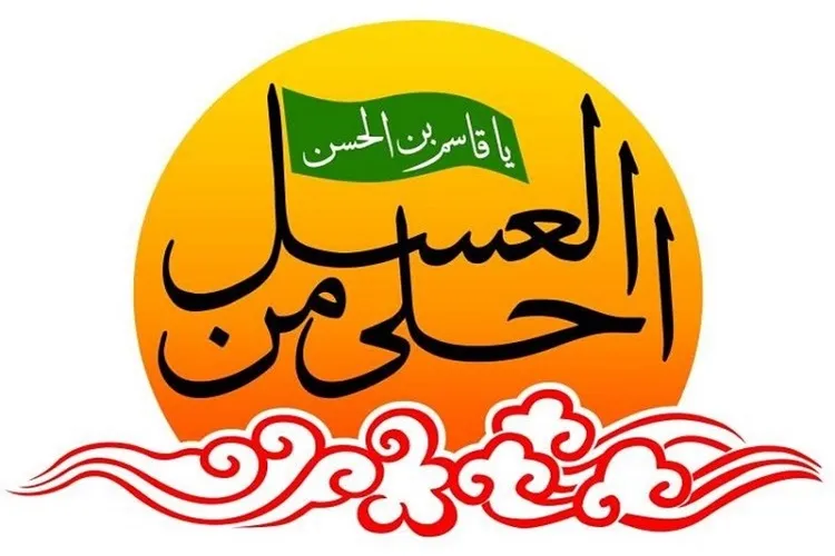 مرثیه‌سرایی نوجوانان عاشورایی فارس در رثای قاسم‌ بن الحسن(ع)