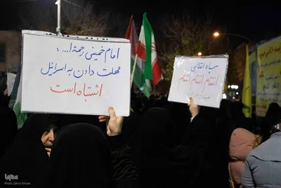 تجمع مردمی مطالبه گری قانون حجاب، عفاف در تبریز‎