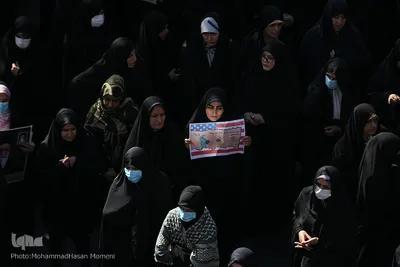 یوم‌الله ۱۳ آبان در همدان