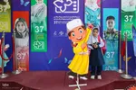 حال‌وهوای روز دوم سی‌وهفتمین جشنواره فیلم کودک در اصفهان