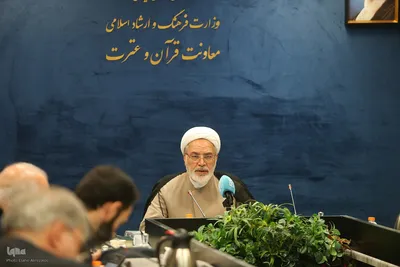 جلسه معاونین قرآنی وزارت ارشاد در ادوار گذشته