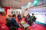 نمایشگاه گردشگری و زیارت‎‎ در شیراز