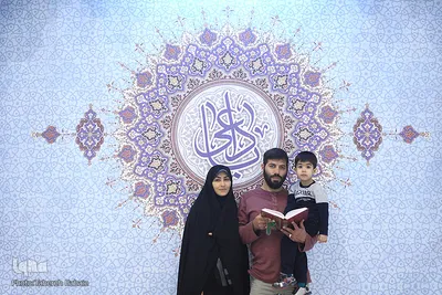 قرآن، عضو همیشگی خانواده های مسلمان ایرانی