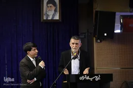 مراسم افتتاح نخستین رویداد تخصصی بین‌المللی پوشاک سنتی جهان اسلام
