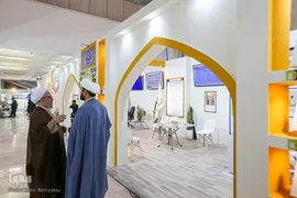 اخرین شب نمایشگاه بین المللی قرآن کریم
